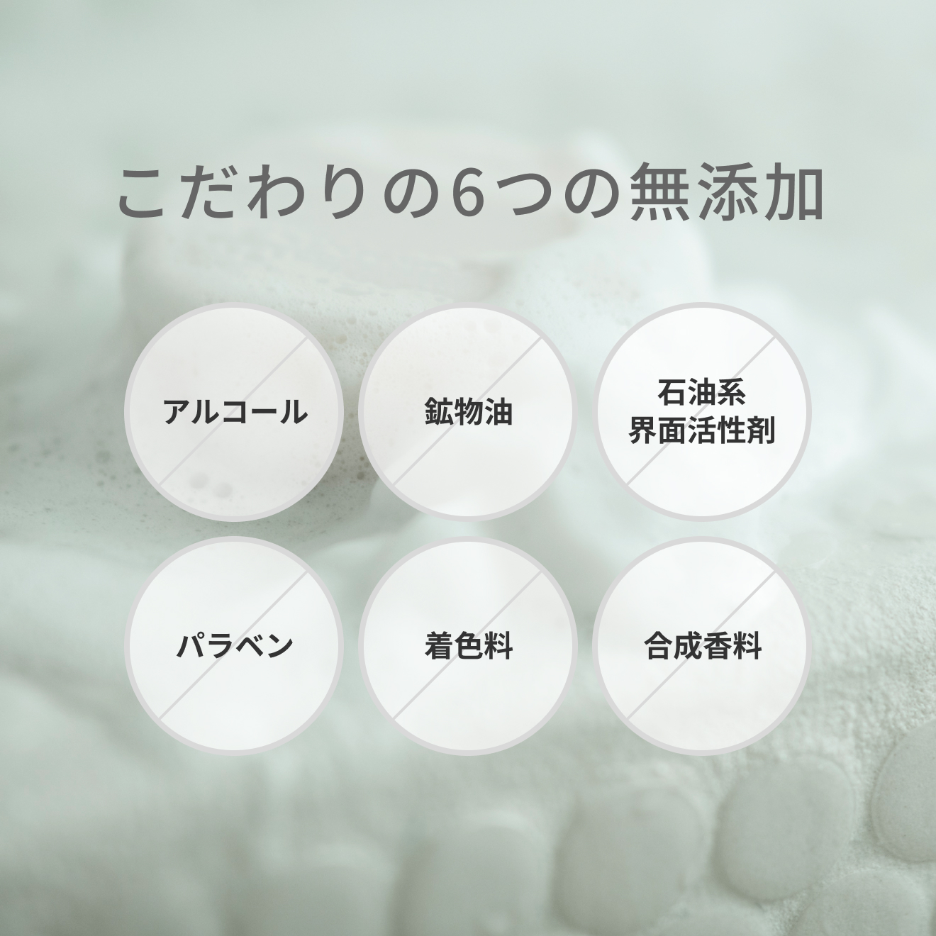 フェイス&ボディソープ[レーヴブラン] 65g｜国産シルクの洗顔石鹸